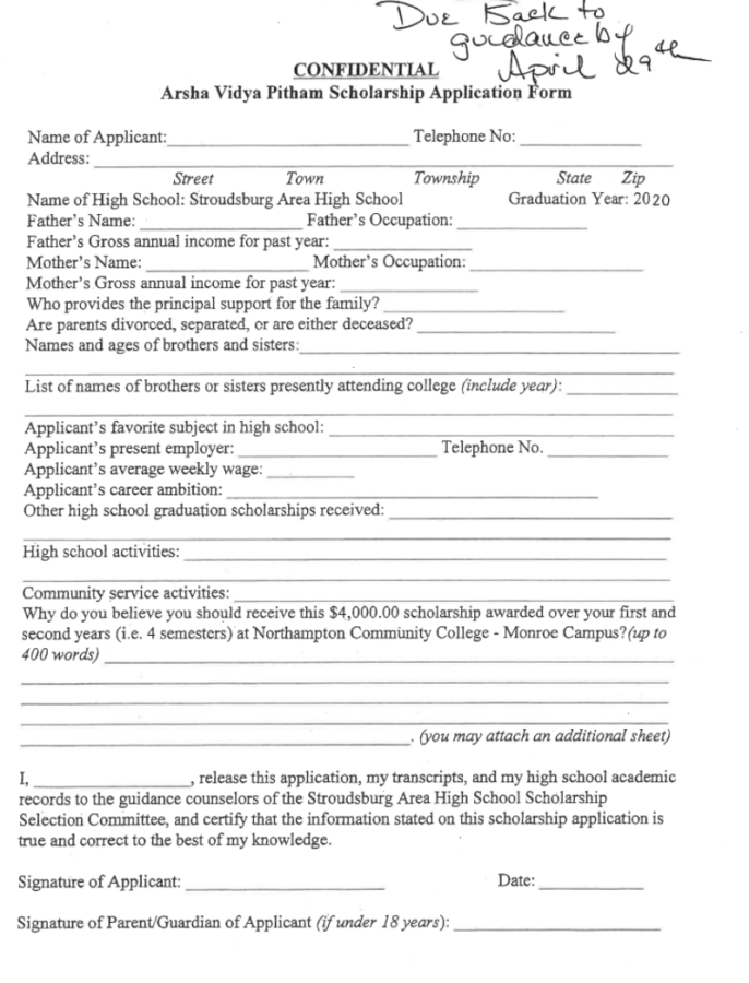 Arsha Vidya Scholarship (Due: 04-29-21)